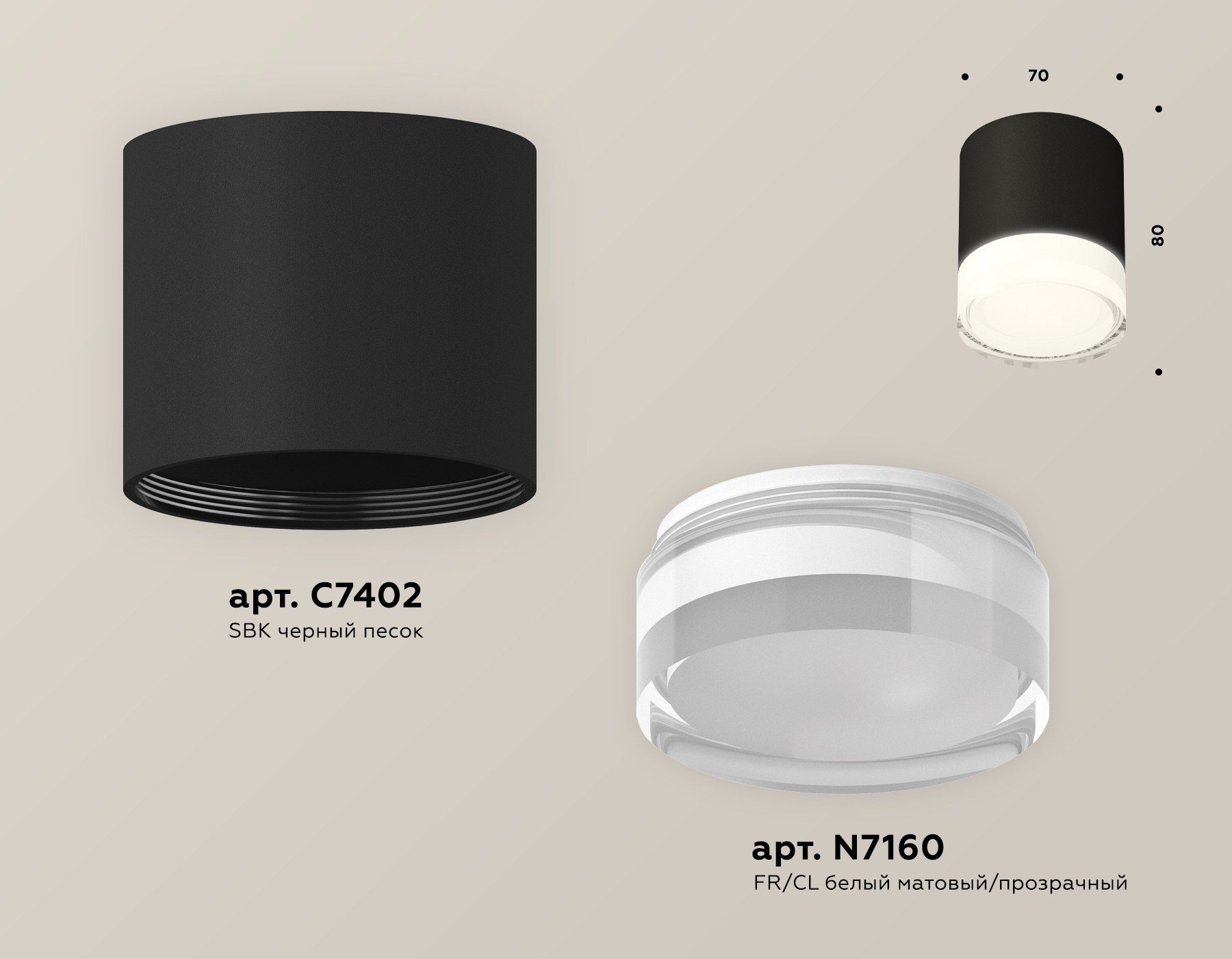 Точечный накладной светильник Ambrella light TECHNO XS7402033, цвет белый;прозрачный - фото 3
