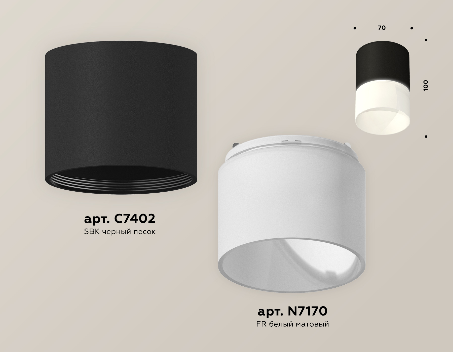 Точечный накладной светильник Ambrella light TECHNO XS7402035, цвет белый - фото 3