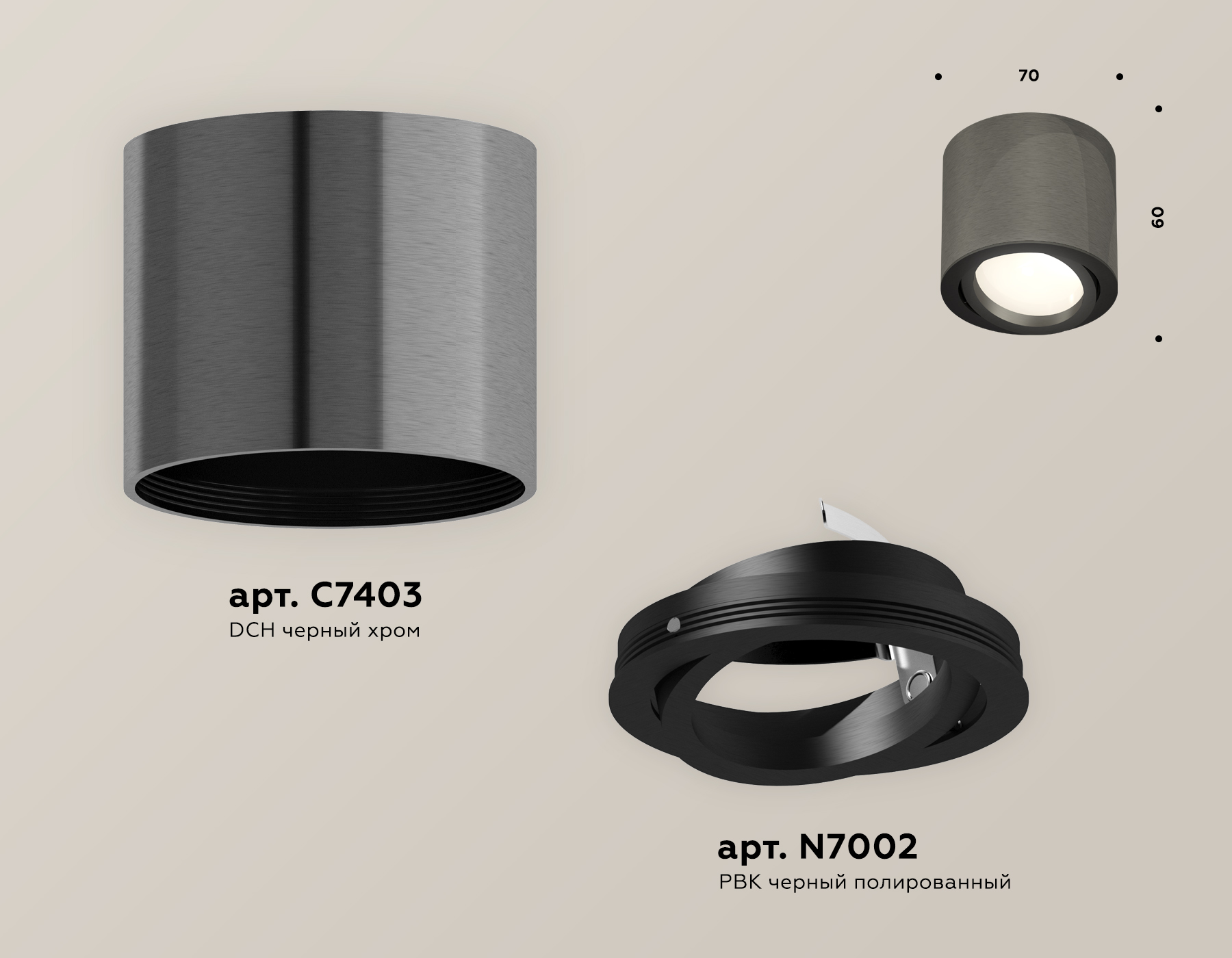 Точечный накладной светильник Ambrella light TECHNO XS7403001, цвет черный - фото 2
