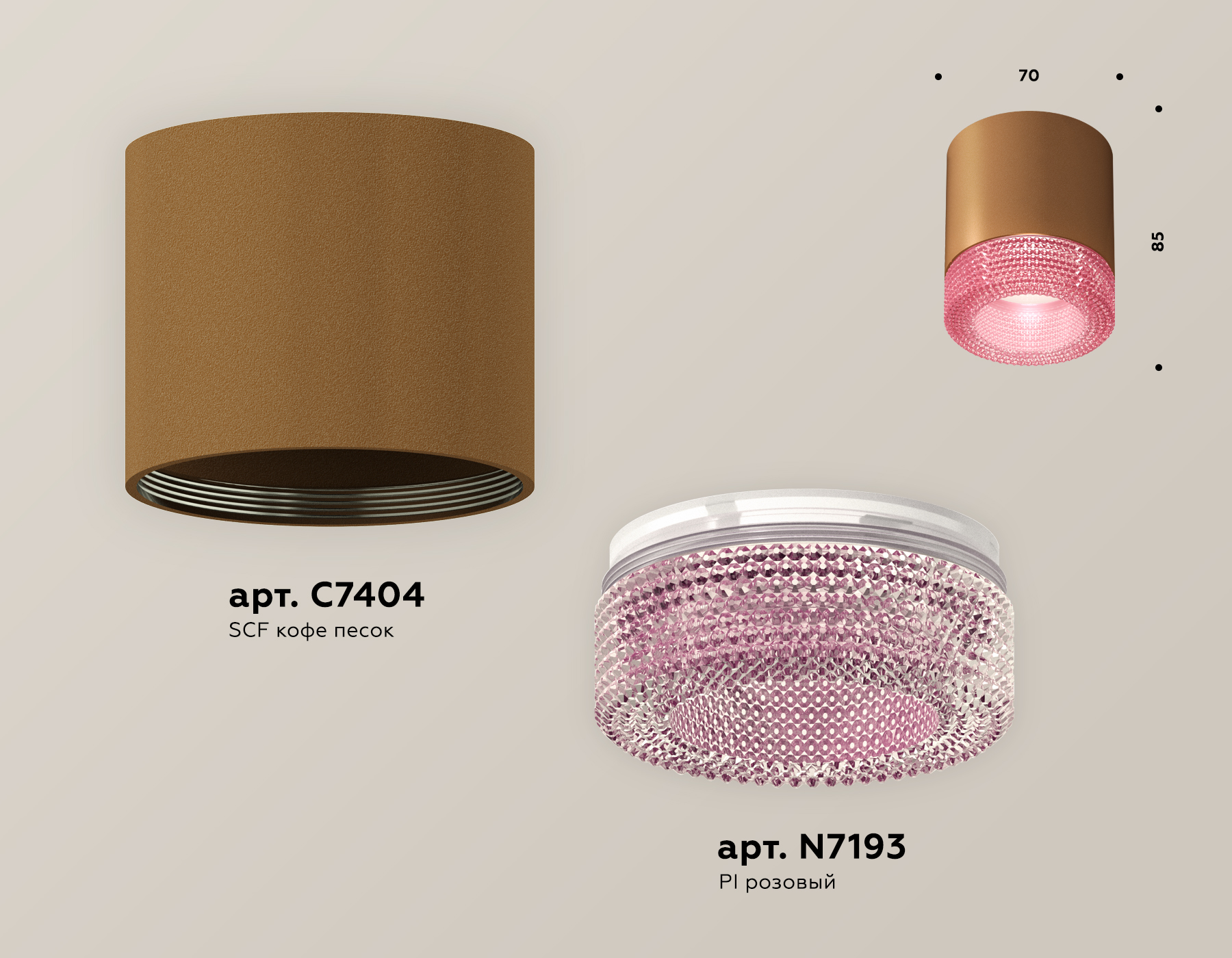 Точечный накладной светильник Ambrella light TECHNO XS7404030, цвет розовый - фото 2