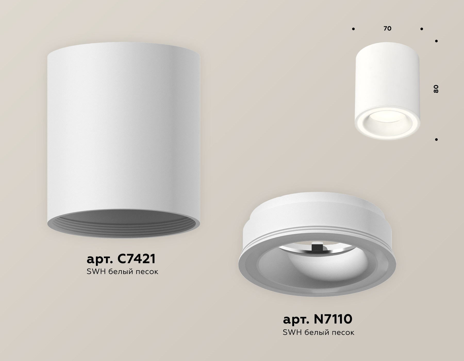 Точечный накладной светильник Ambrella light TECHNO XS7421020, цвет белый - фото 3