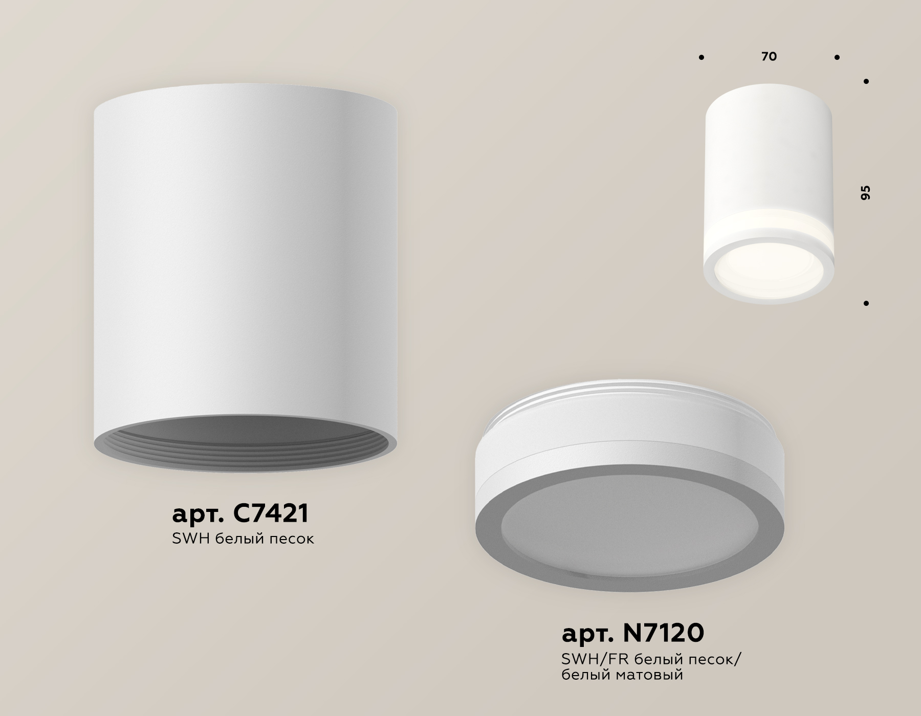 Точечный накладной светильник Ambrella light TECHNO XS7421021, цвет белый - фото 3