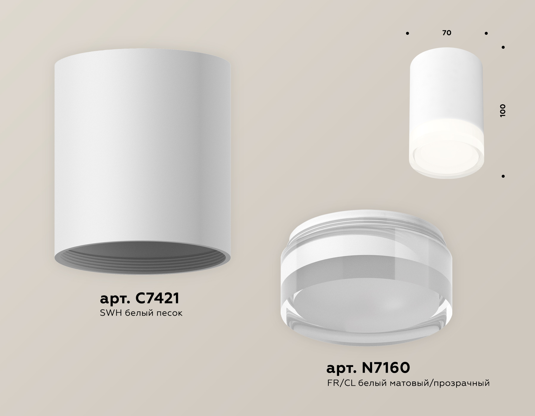 Точечный накладной светильник Ambrella light TECHNO XS7421023, цвет белый;прозрачный - фото 3