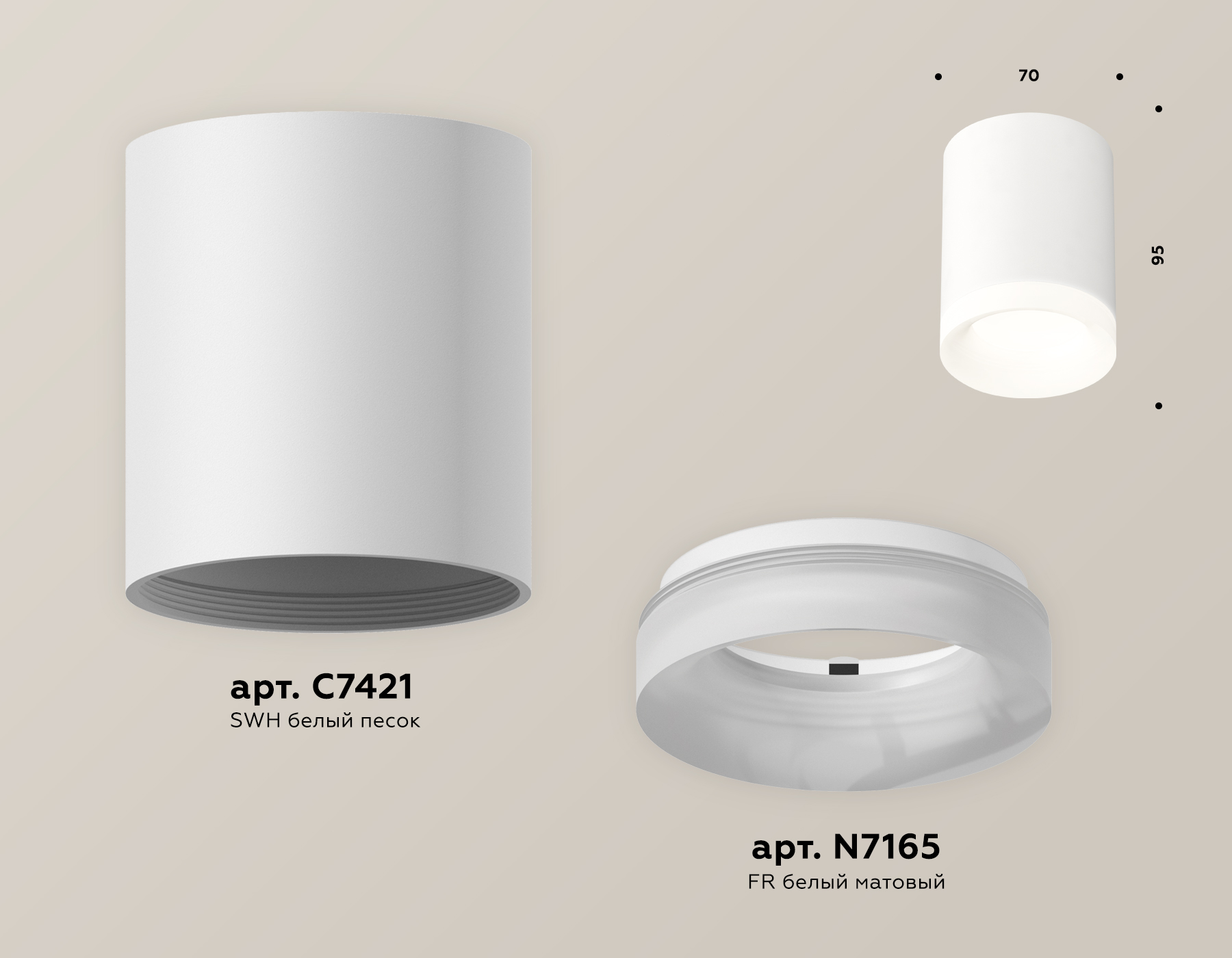 Точечный накладной светильник Ambrella light TECHNO XS7421024, цвет белый - фото 3