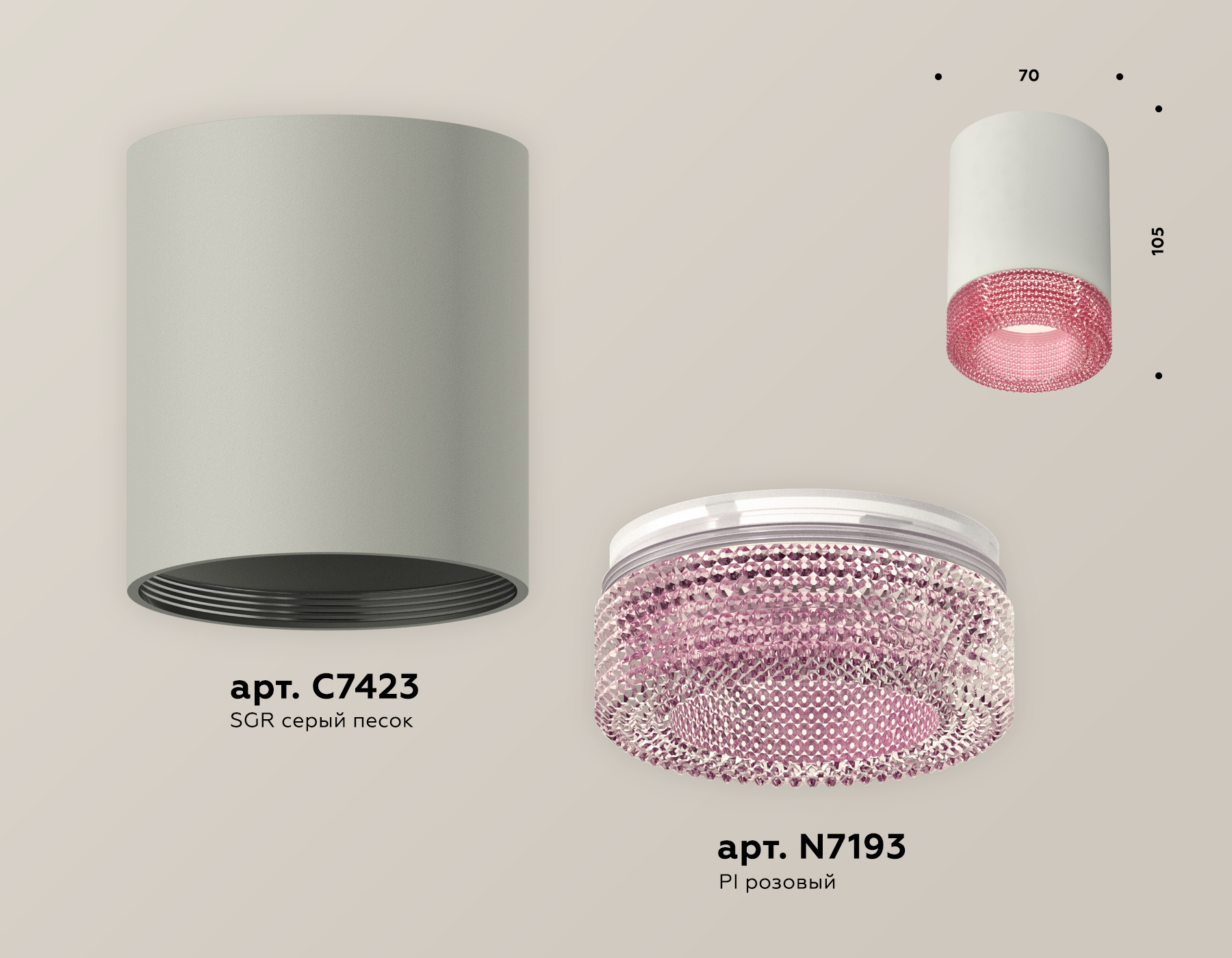 Точечный накладной светильник Ambrella light TECHNO XS7423003, цвет розовый - фото 2