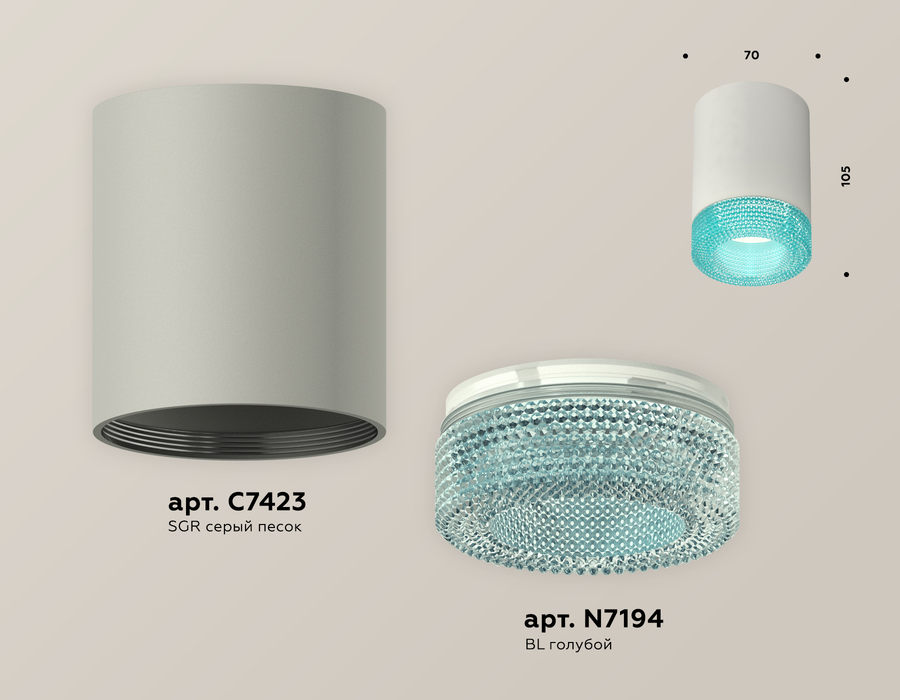 Точечный накладной светильник Ambrella light TECHNO XS7423004, цвет голубой - фото 3
