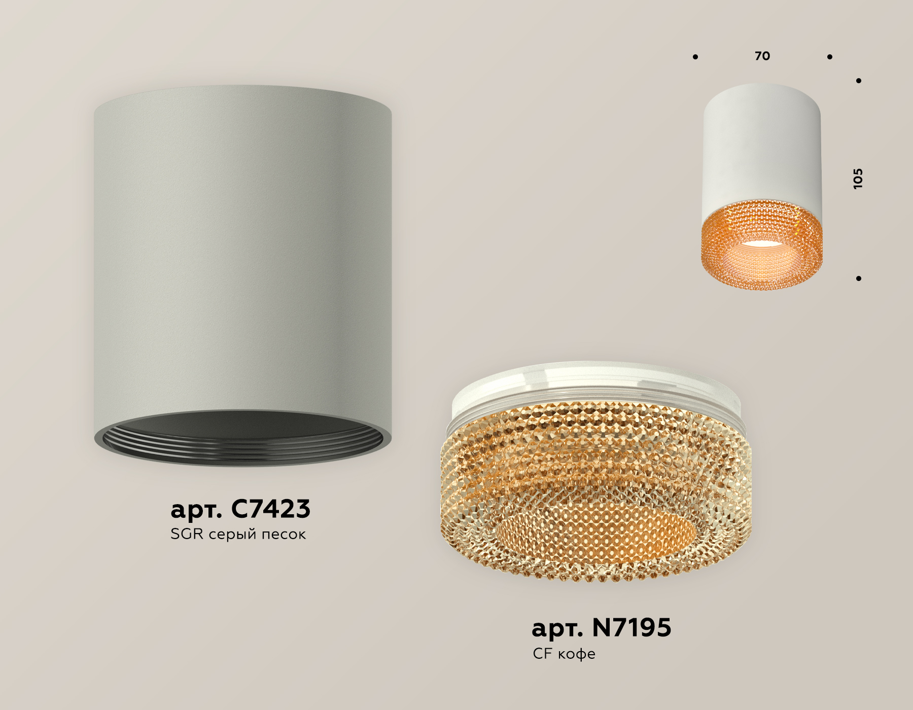 Точечный накладной светильник Ambrella light TECHNO XS7423005, цвет коричневый - фото 3