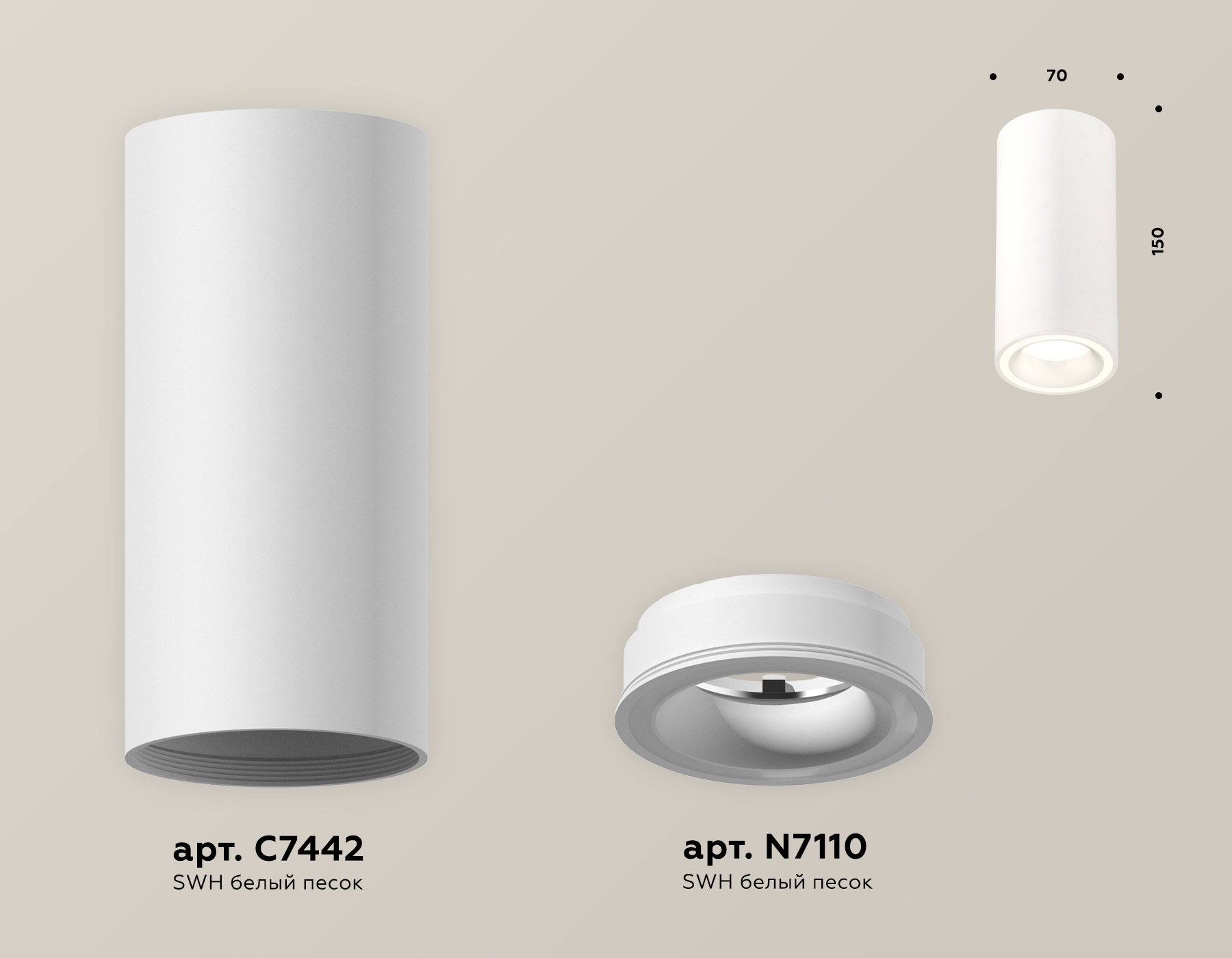Точечный накладной светильник Ambrella light TECHNO XS7442011, цвет белый - фото 3