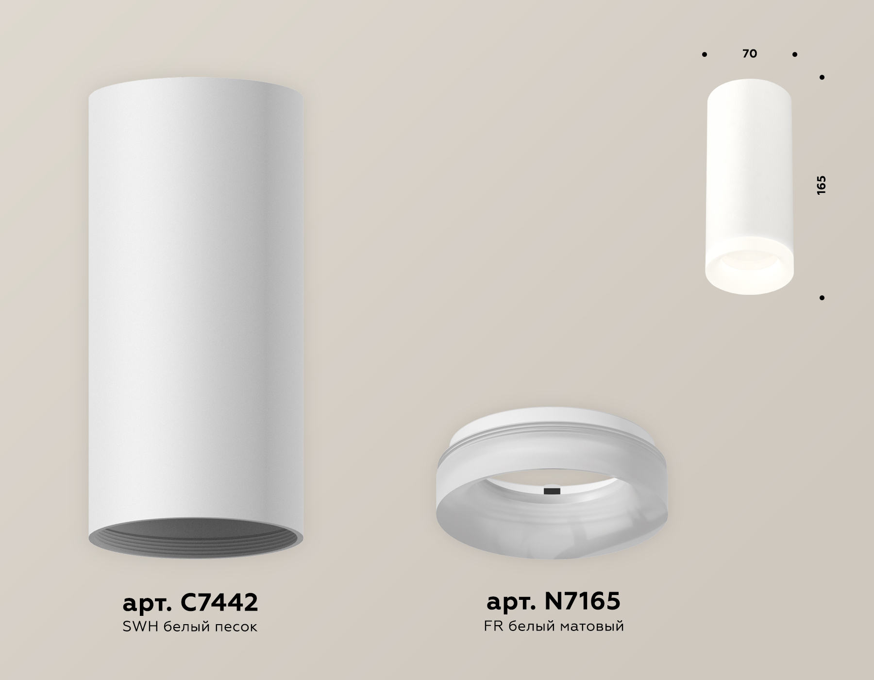 Точечный накладной светильник Ambrella light TECHNO XS7442015, цвет белый - фото 3