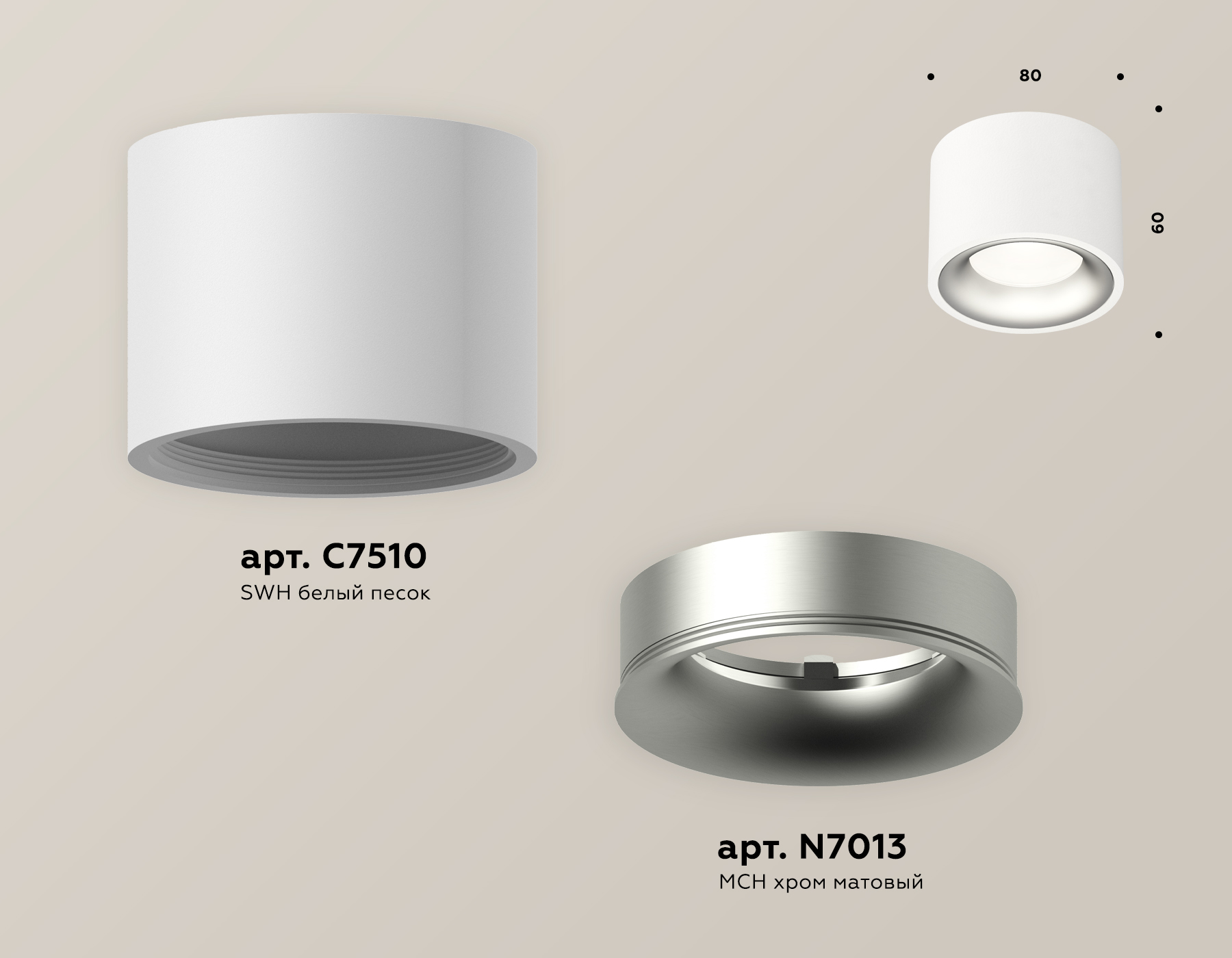 Точечный накладной светильник Ambrella light TECHNO XS7510023, цвет серый;матовый - фото 3