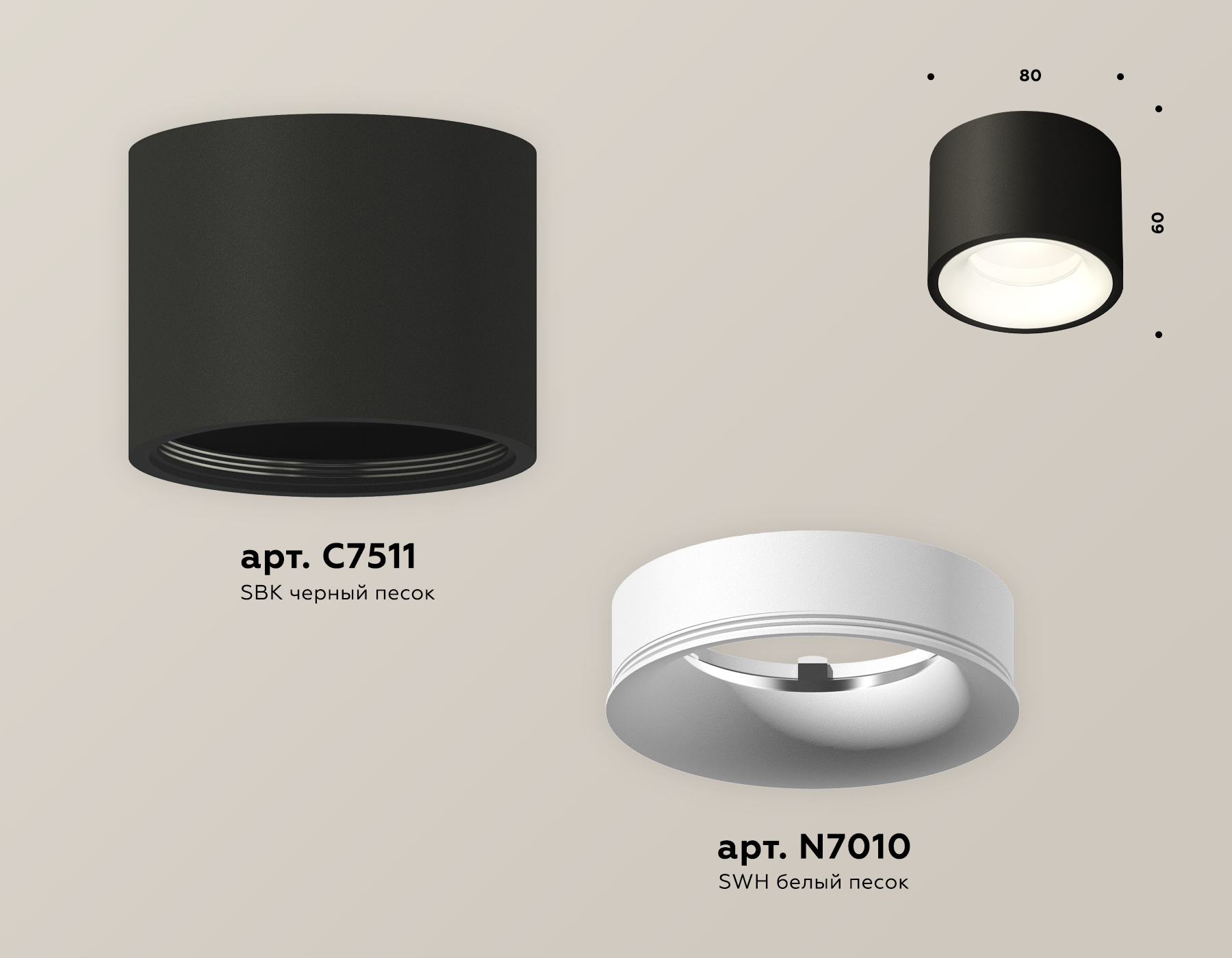 Точечный накладной светильник Ambrella light TECHNO XS7511020, цвет белый - фото 3