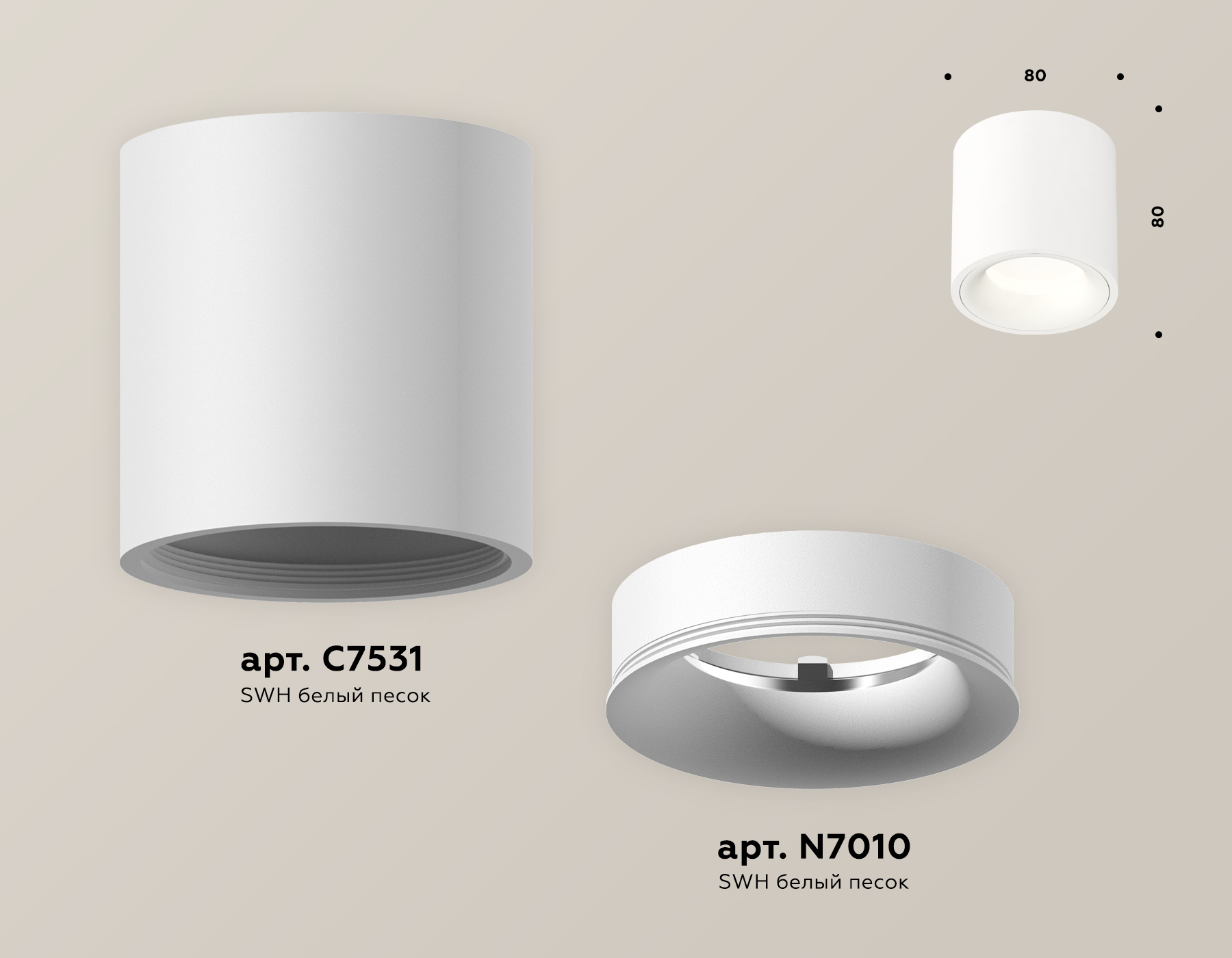 Точечный накладной светильник Ambrella light TECHNO XS7531020, цвет белый - фото 3