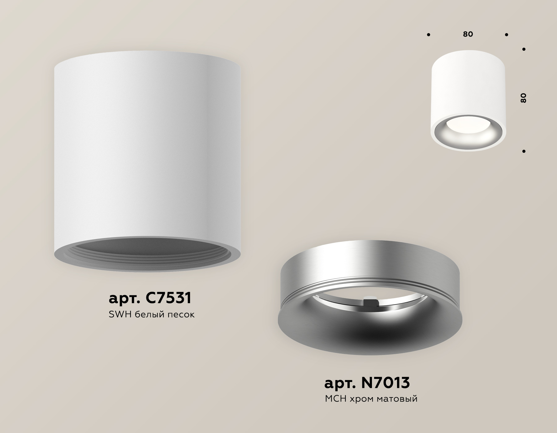 Точечный накладной светильник Ambrella light TECHNO XS7531023, цвет серый;матовый - фото 3