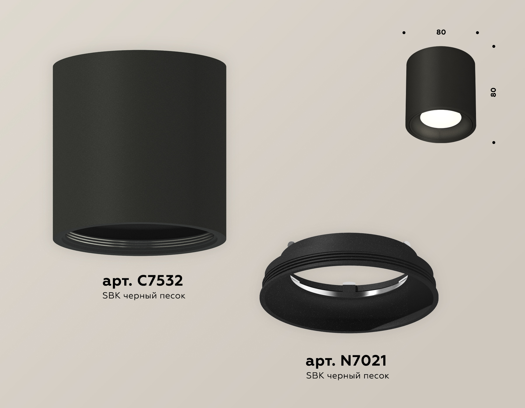 Точечный накладной светильник Ambrella light TECHNO XS7532010, цвет черный - фото 3
