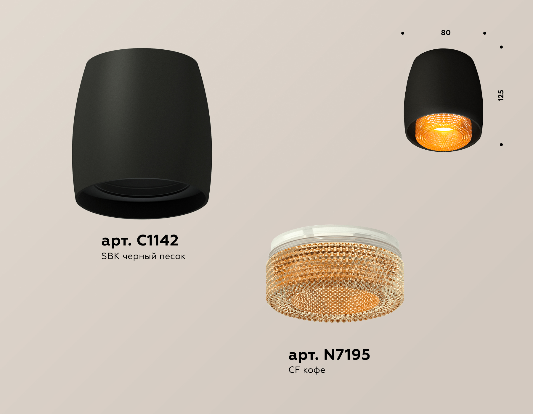 Точечный накладной светильник Ambrella light TECHNO XS1142024, цвет коричневый - фото 3