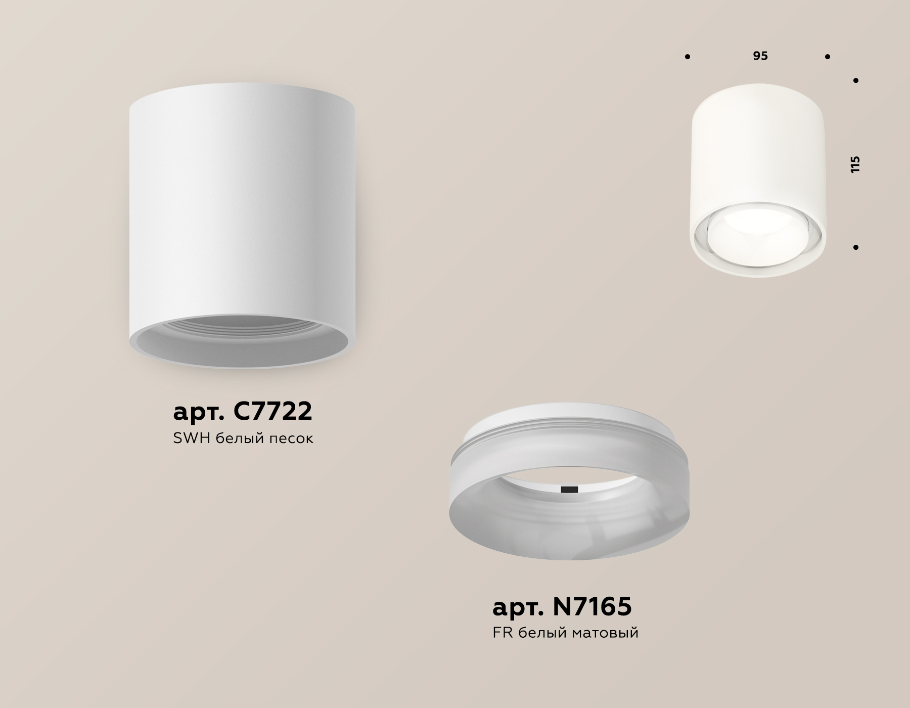 Точечный накладной светильник Ambrella light TECHNO XS7722015, цвет белый - фото 3