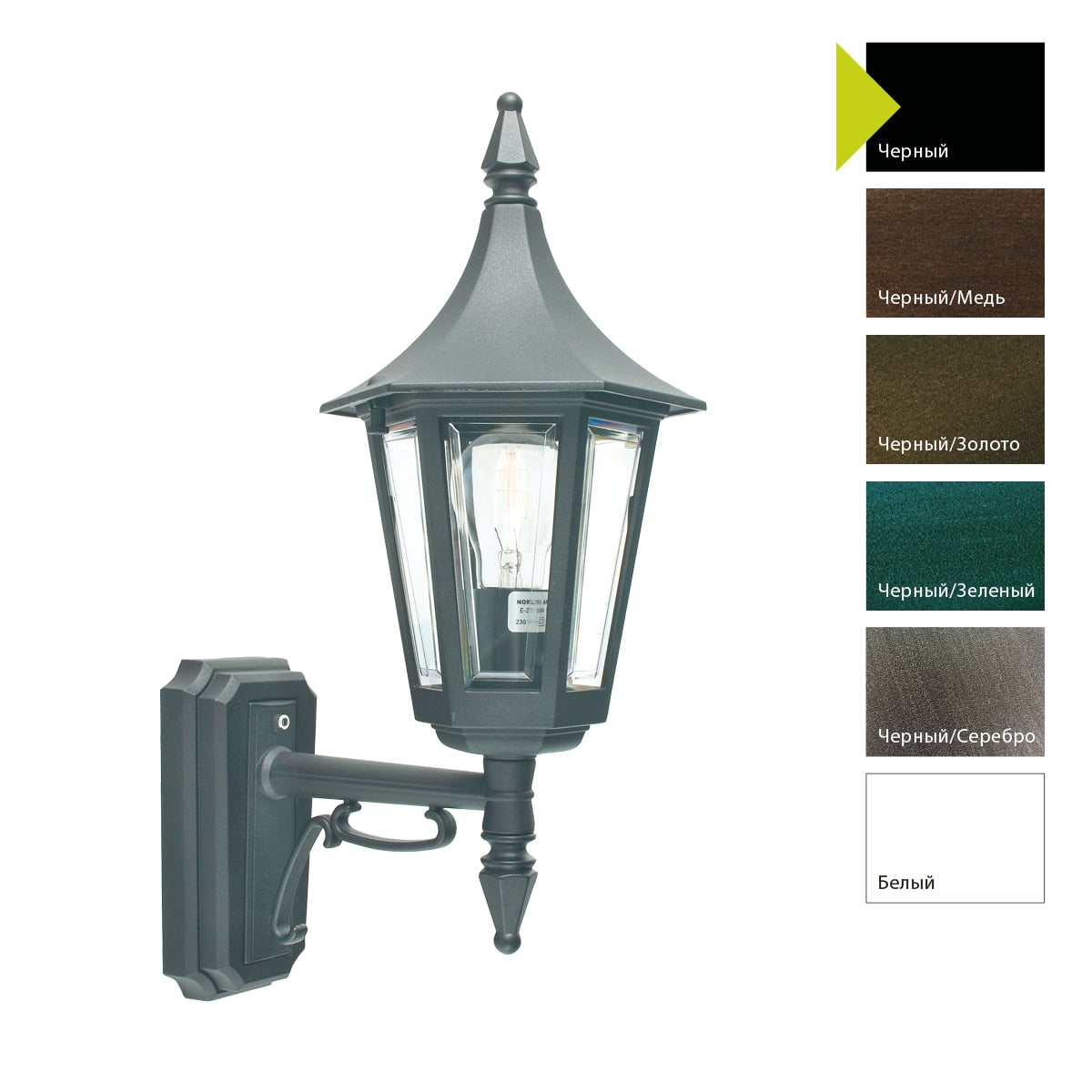 Уличный настенный светильник Norlys RIMINI 259B, цвет черный - фото 1