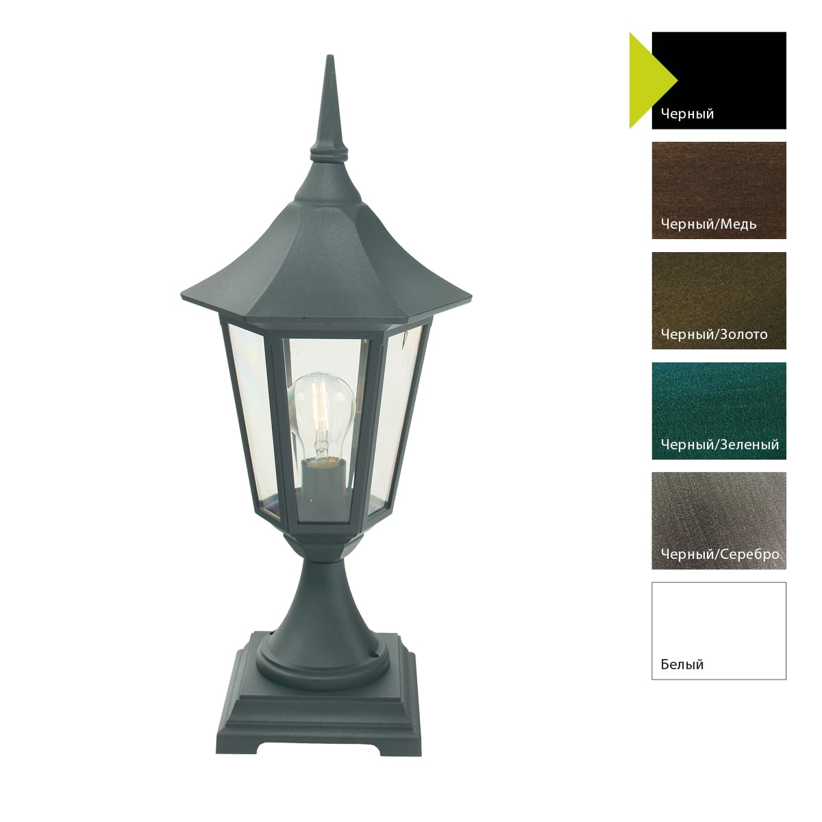 Ландшафтный светильник Norlys MODENA 300B 25682₽
