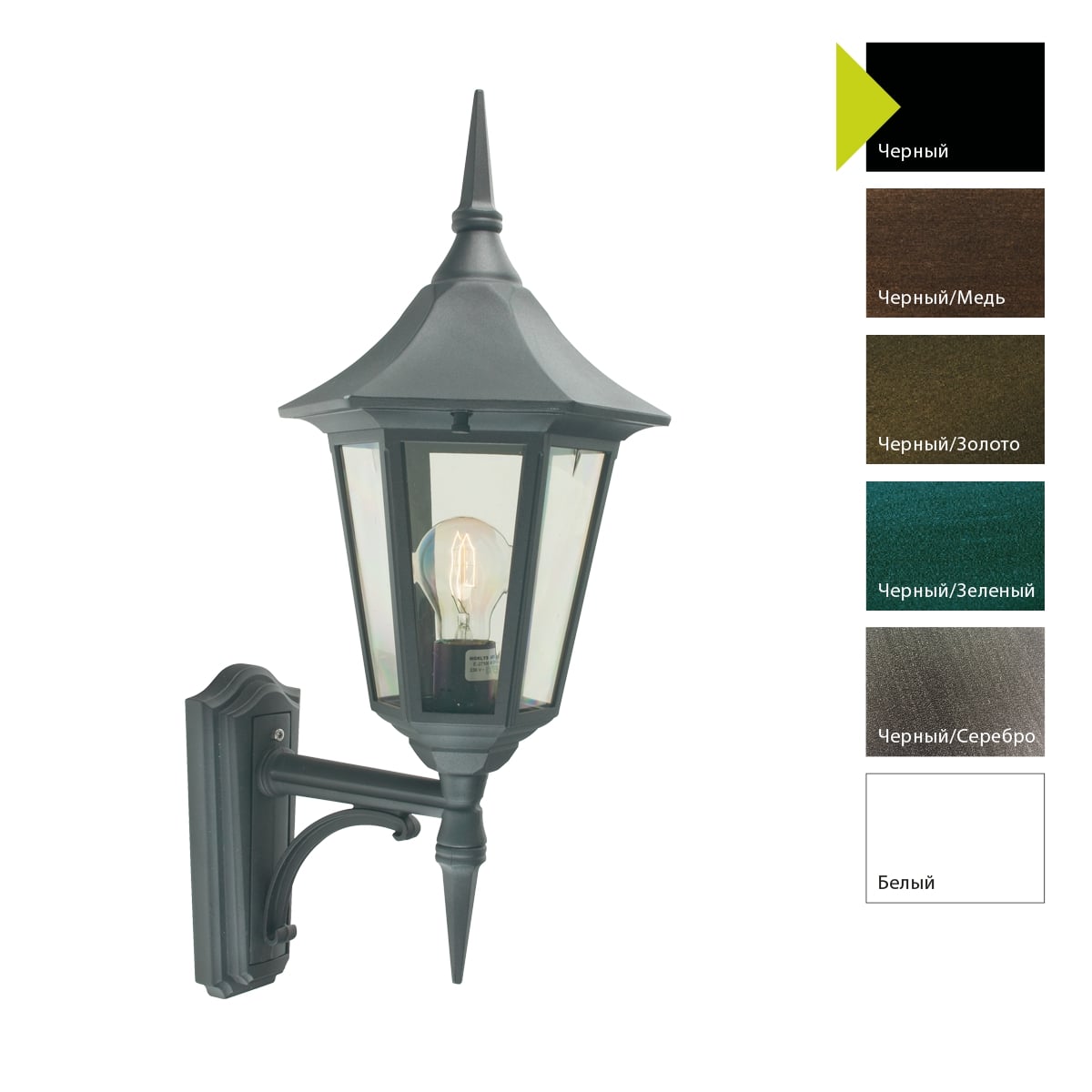 Уличный настенный светильник Norlys MODENA 350B, цвет чёрный - фото 1