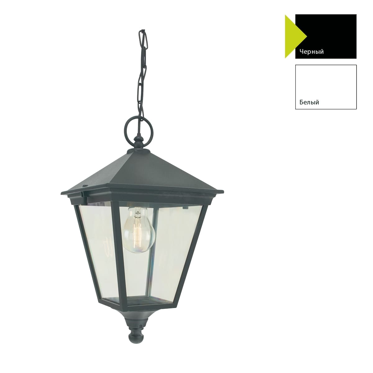 Уличный подвесной светильник Norlys LONDON BIG 493A/B, цвет черный
