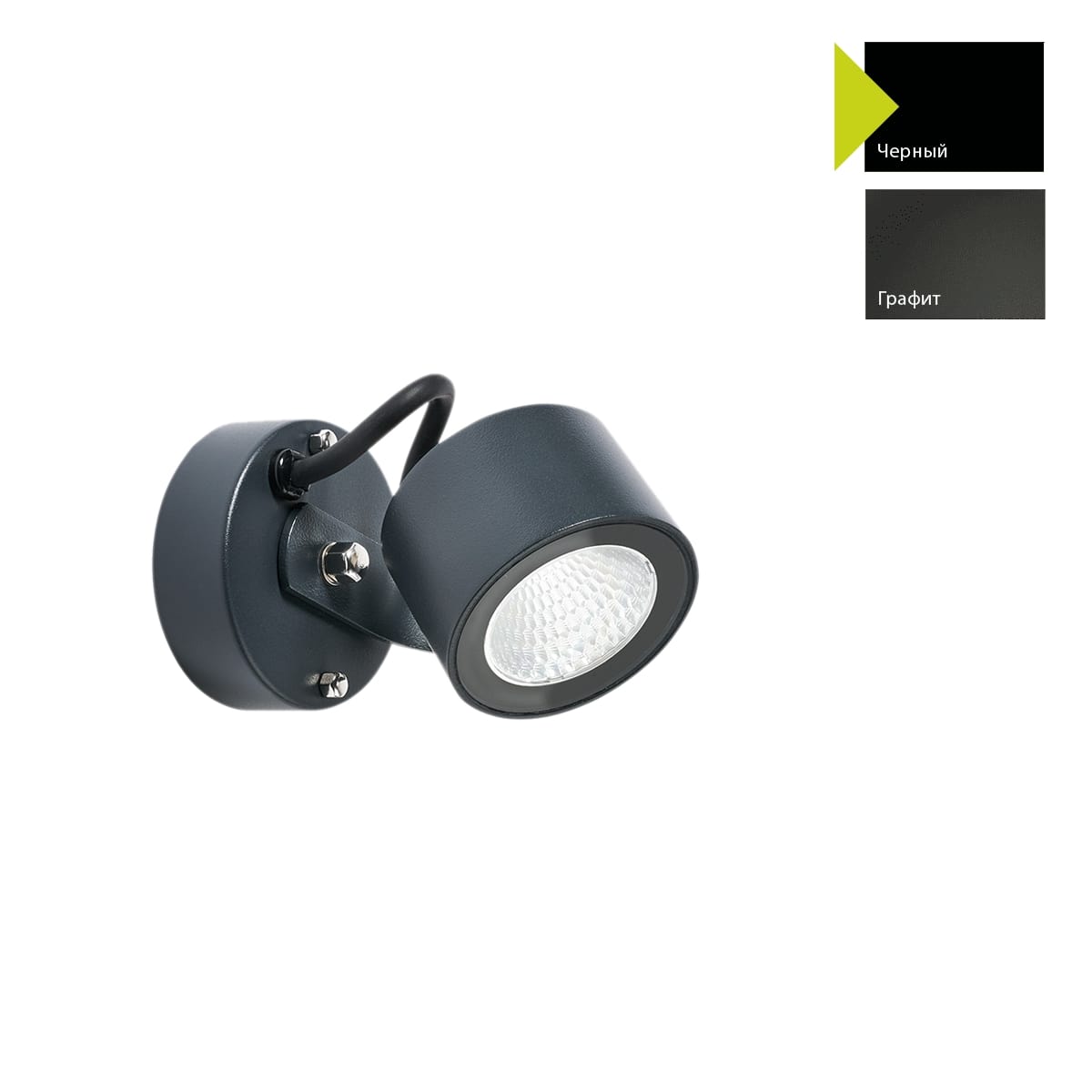 Уличный настенный светильник Norlys MOSS 6163B, цвет черный - фото 1