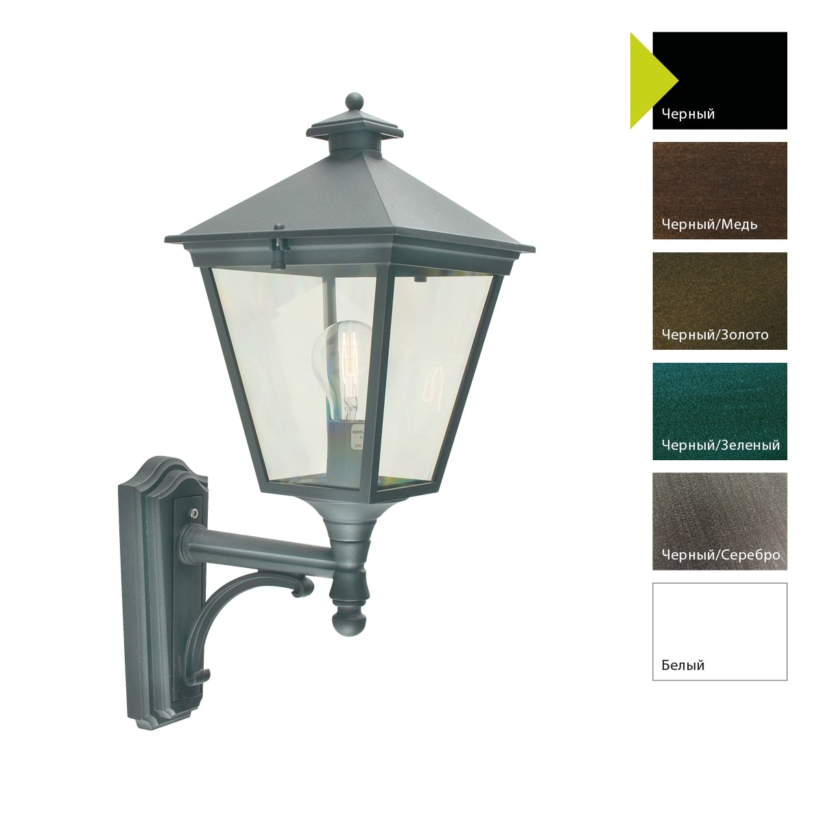 Уличный настенный светильник Norlys LONDON 480B, цвет черный - фото 1