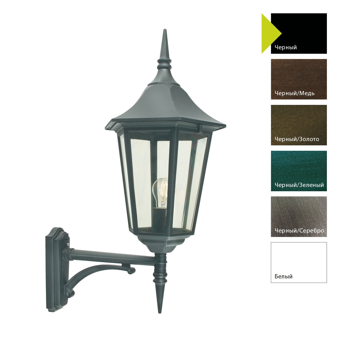 Уличный настенный светильник Norlys MODENA BIG 380B, цвет черный - фото 1