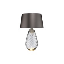 Декоративная настольная лампа Elstead Lighting LENA LARGE LENA-TL-L-SMOKE