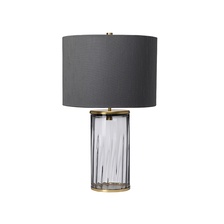 Декоративная настольная лампа Elstead Lighting QN-RENO-SMOKE-AB