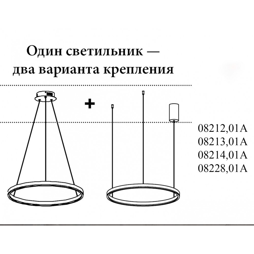 Подвесной светильник Kink Light ТОР 08212,01A(4000K) - фото 3