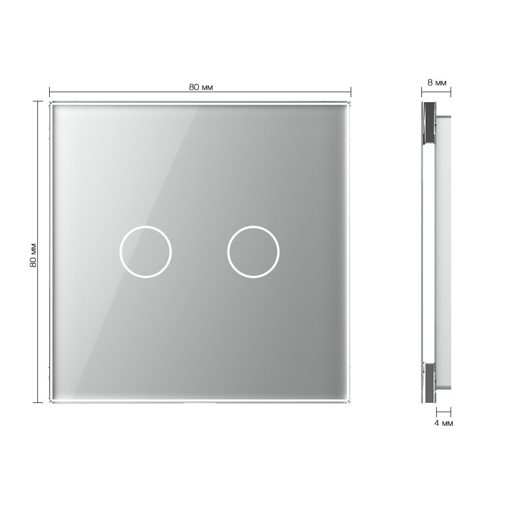 Лицевая панель для сенсорного выключателя 2 клавиши Livolo BB-C7-C2-15, цвет серый - фото 5