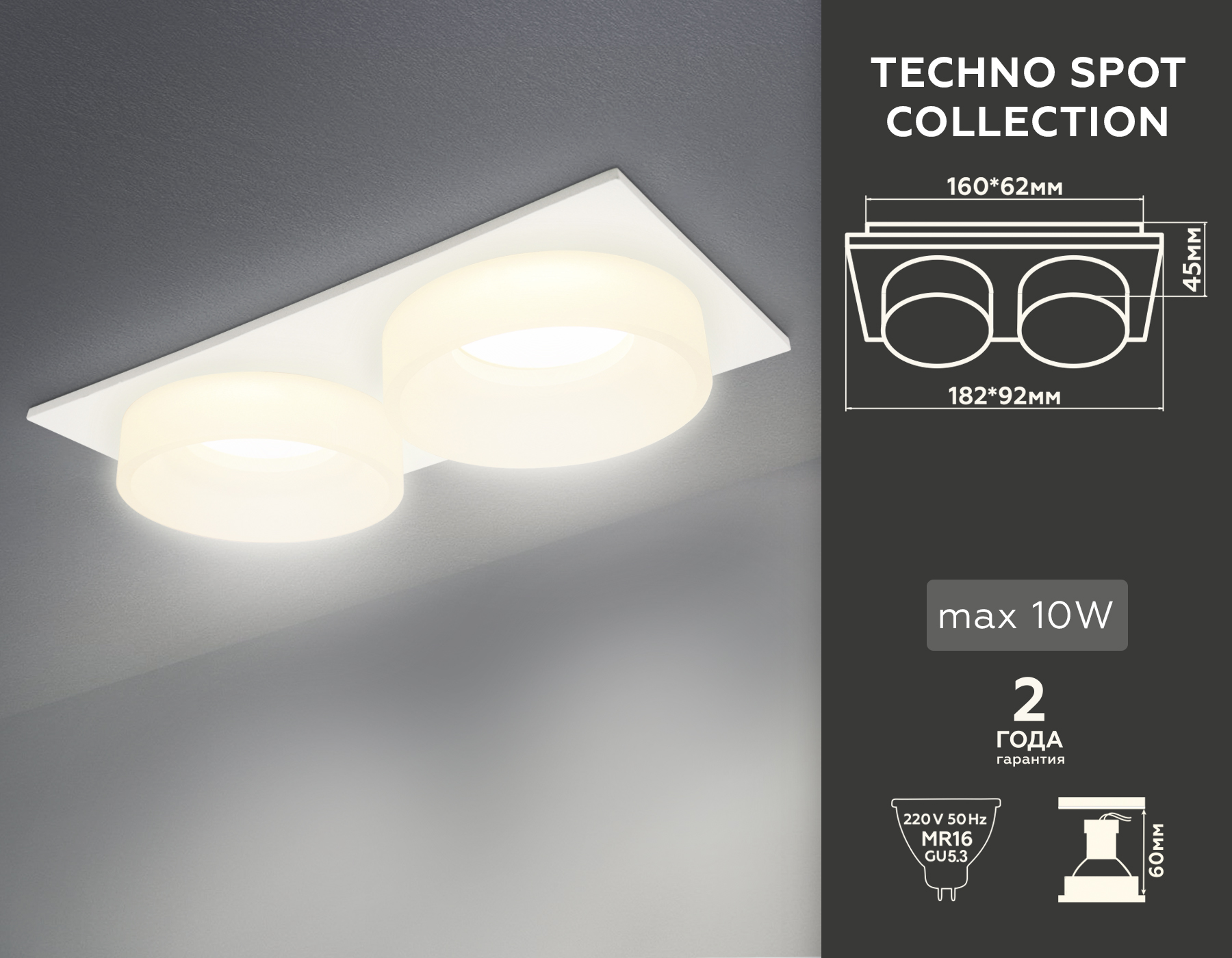 Встраиваемый светильник Ambrella light TECHNO SPOT TN1317, цвет белый;матовый - фото 9