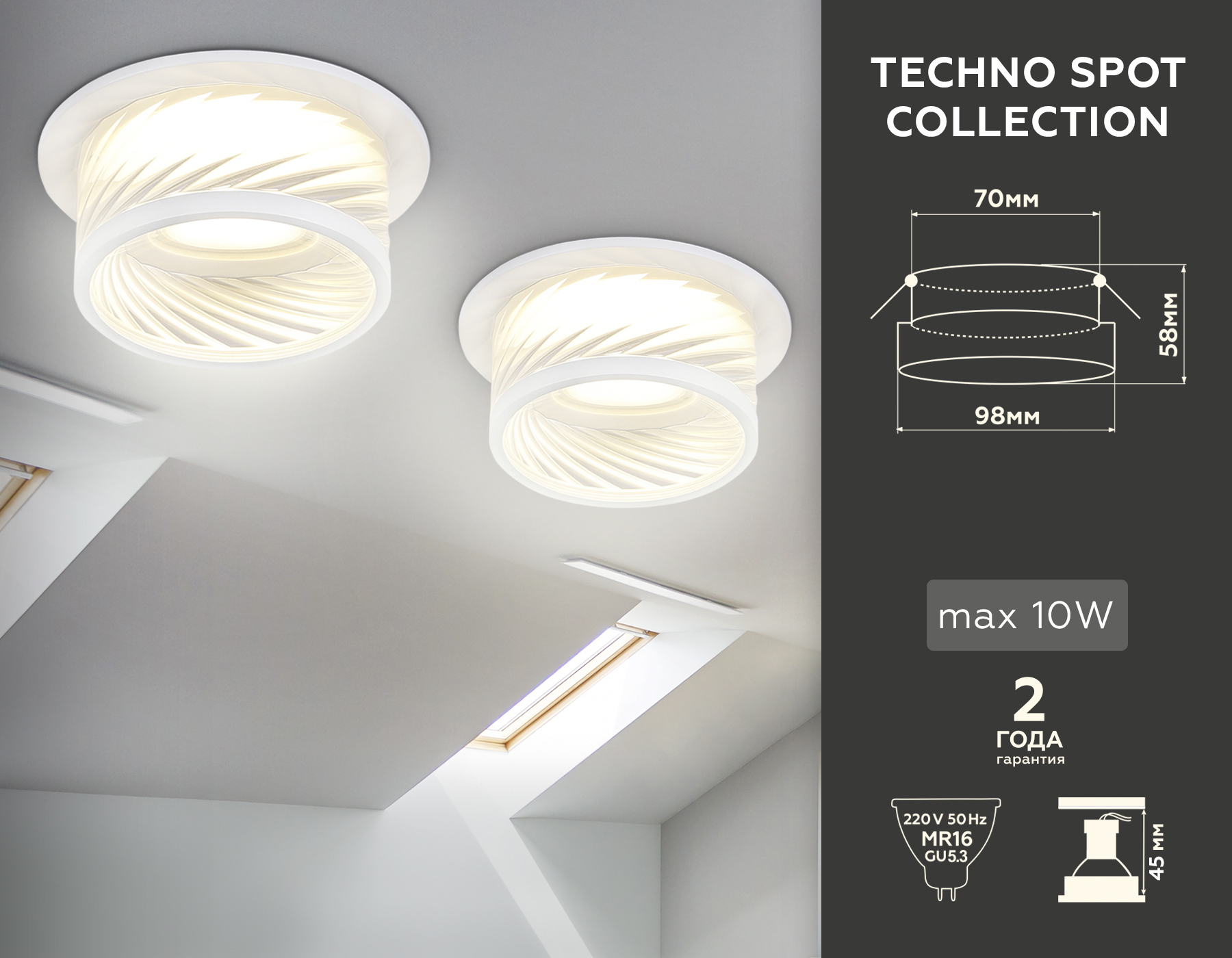 Точечный встраиваемый светильник Ambrella light TECHNO SPOT TN1251, цвет прозрачный - фото 6