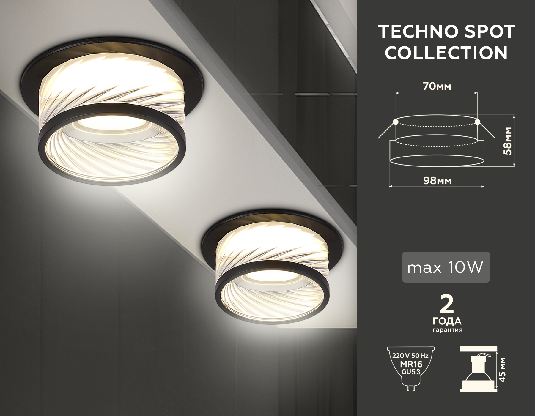 Точечный встраиваемый светильник Ambrella light TECHNO SPOT TN1252, цвет прозрачный - фото 7