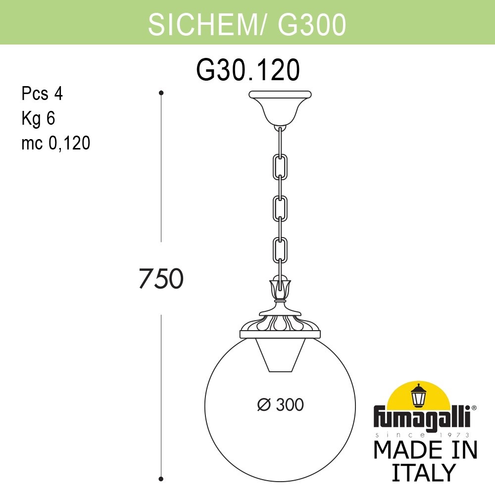 Уличный подвесной светильник Fumagalli GLOBE 300 G30.120.000.BYF1R, цвет белый - фото 3