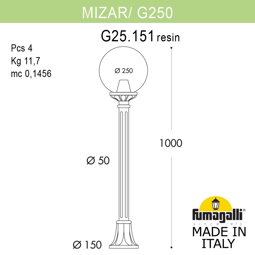 Ландшафтный светильник Fumagalli GLOBE 250 G25.151.000.WZF1R - фото 4