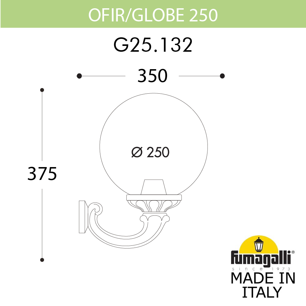 Уличный настенный светильник Fumagalli GLOBE 250 G25.132.000.AXF1R - фото 3