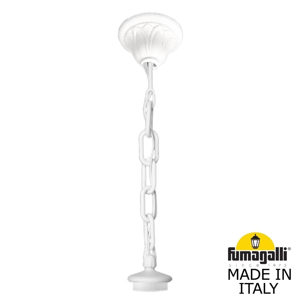 Цепочка-подвес для уличного светильника Fumagalli SICHEM 000.120.000.W0 - фото 1