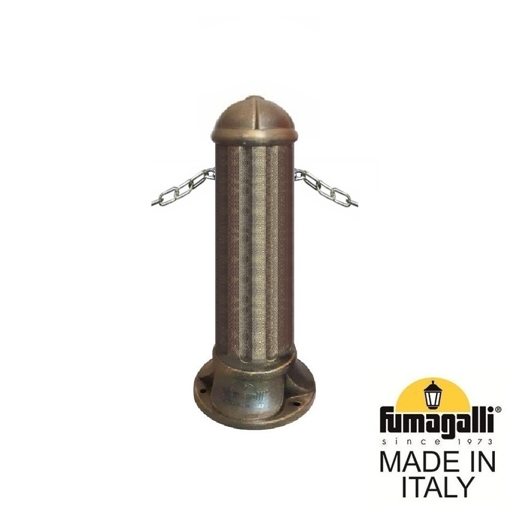Столбик для ограждения с цепочкой Fumagalli NARDO 000.514.000.B0, цвет бронза