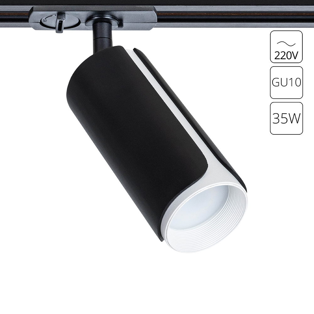 Трековый светильник Arte Lamp PINO A7375PL-1BK, цвет чёрный - фото 1