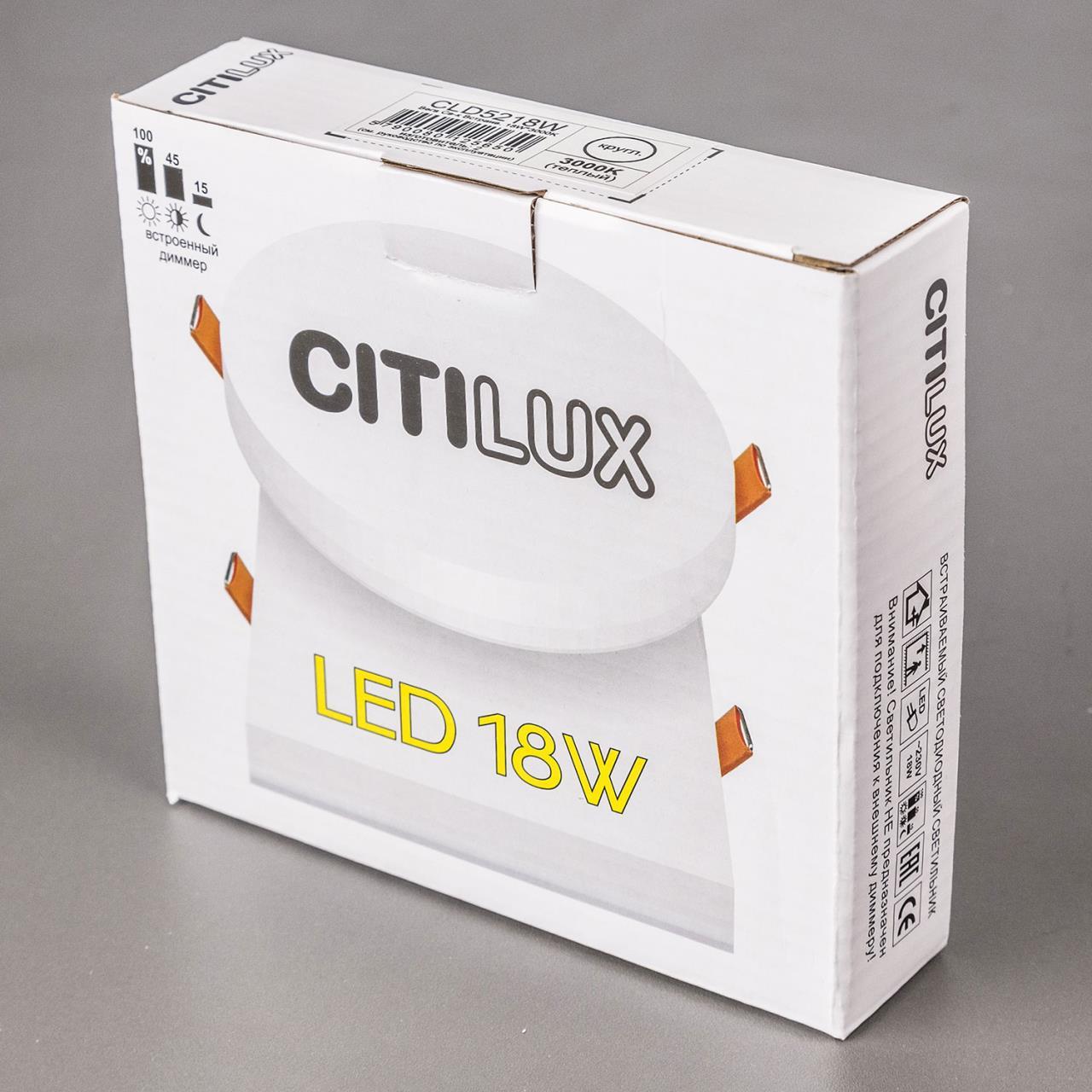 Встраиваемый светильник Citilux ВЕГА CLD5218W, цвет белый - фото 7