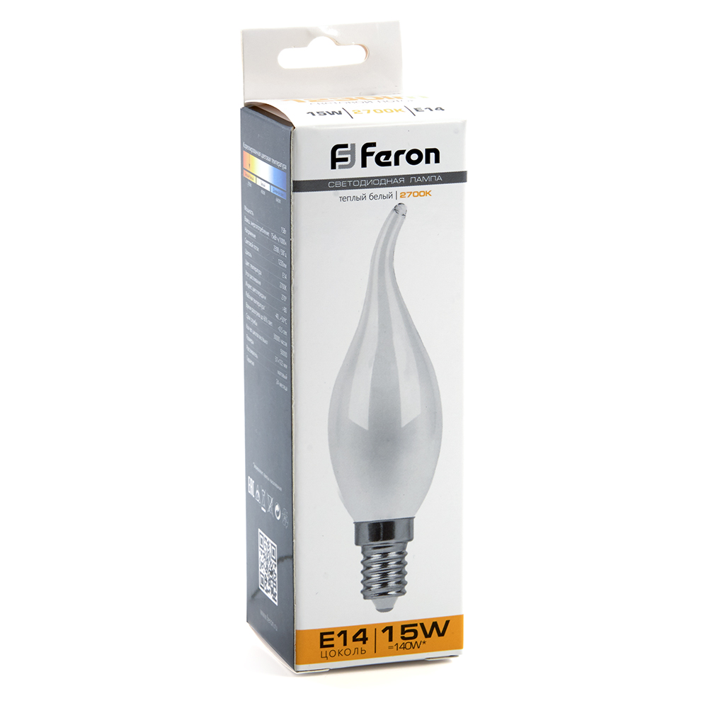 Светодиодная лампа Feron Свеча на ветру 15W 1230lm 2700K E14 38260, цвет теплый - фото 4