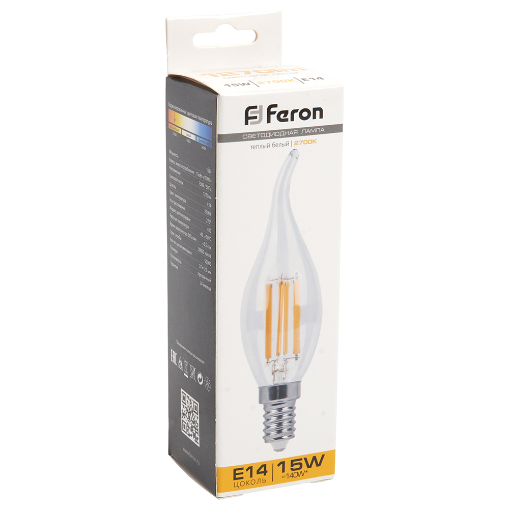 Светодиодная лампа Feron Свеча на ветру 15W 1270lm 2700K E14 38261, цвет теплый - фото 5