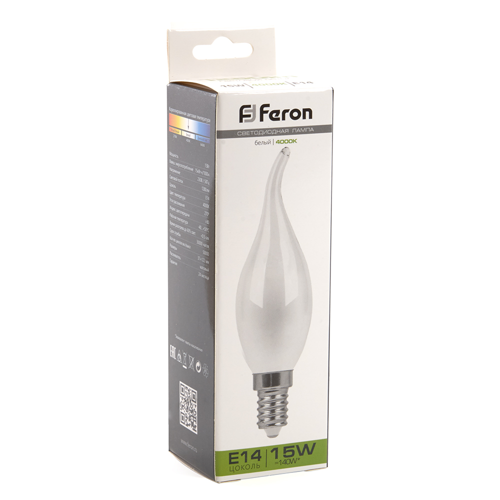 Светодиодная лампа Feron Свеча на ветру 15W 1280lm 4000K E14 38262, цвет нейтральный - фото 4