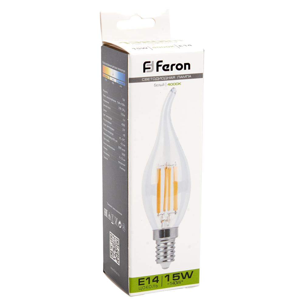 Светодиодная лампа Feron Свеча на ветру 15W 1320lm 4000K E14 38263, цвет нейтральный - фото 5