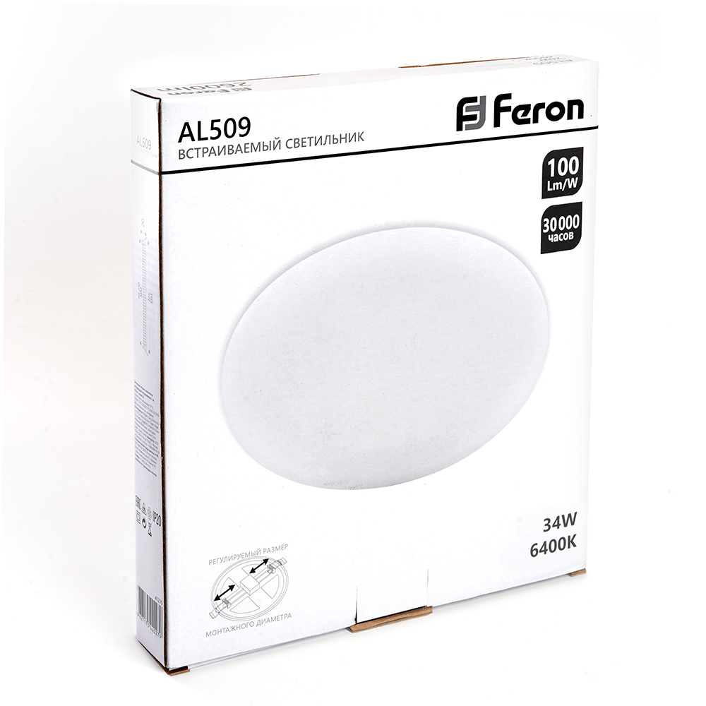Встраиваемый светильник Feron AL509 41568, цвет белый - фото 7