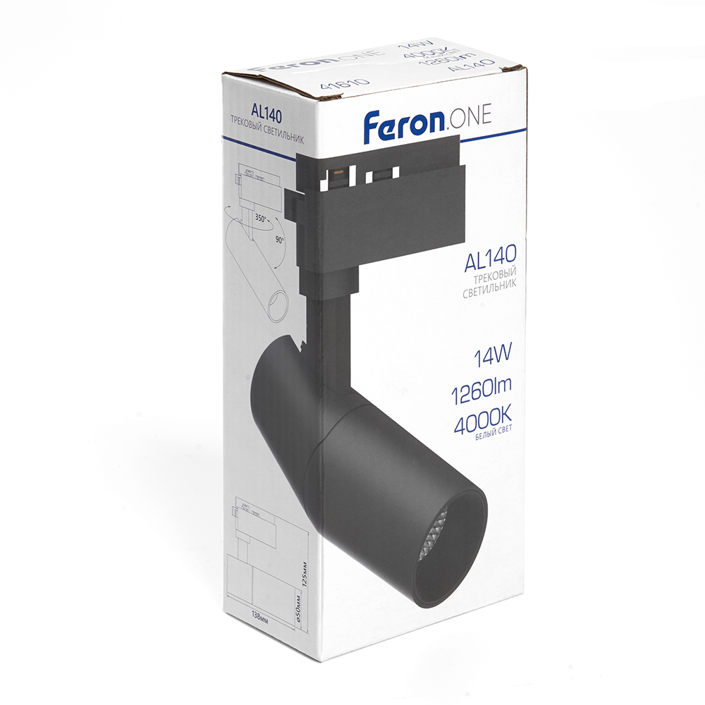 Трековый светильник Feron AL140 41612, цвет черный - фото 6