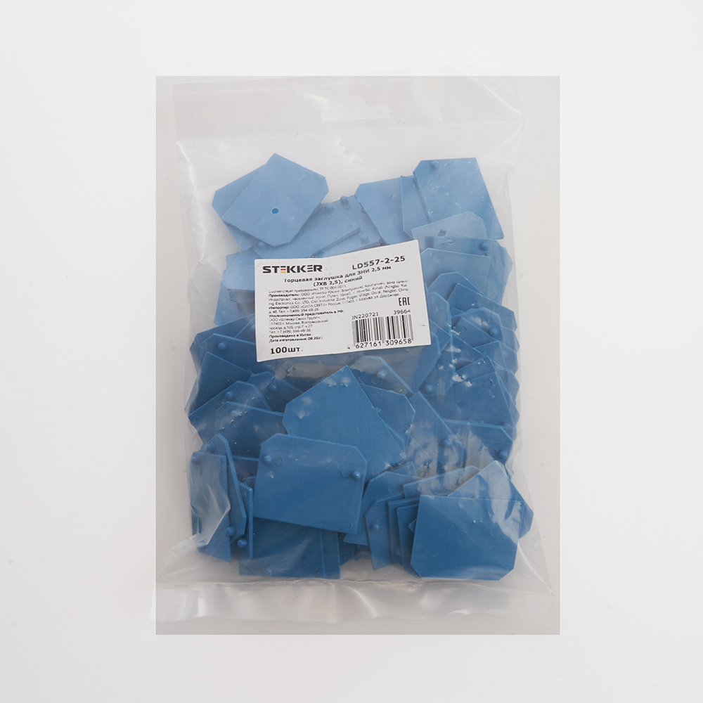 Маркеры для ЗНИ Stekker 39664, цвет синий - фото 1