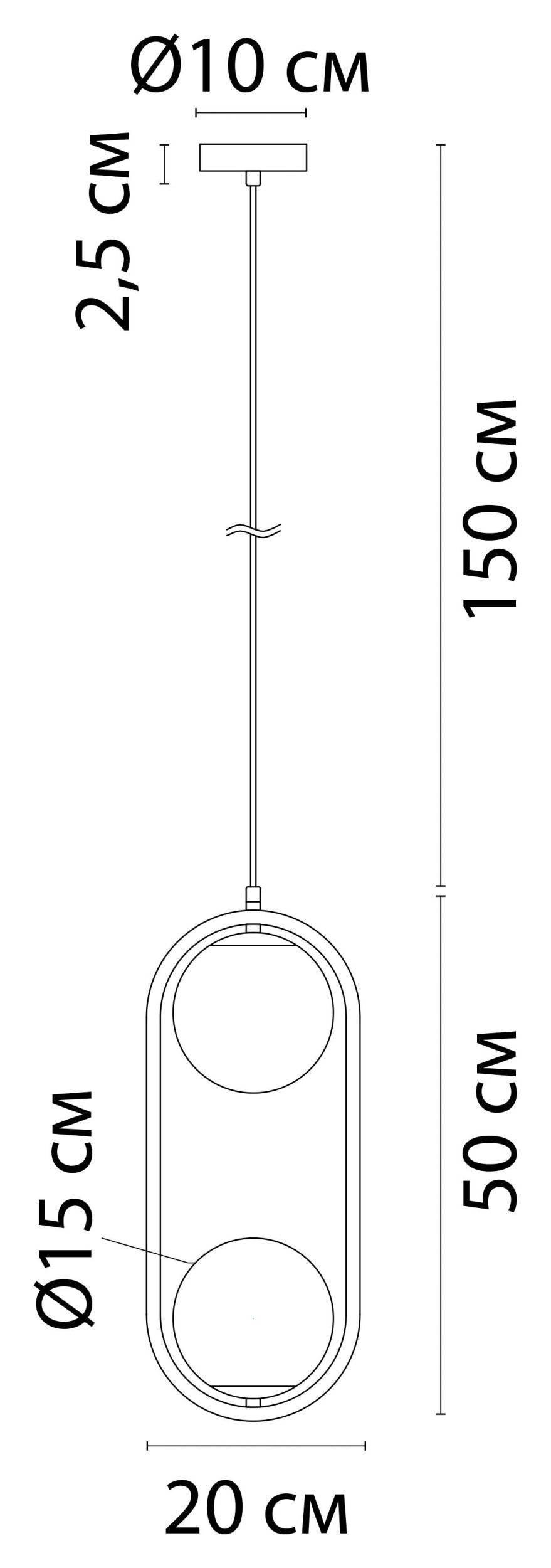 Подвесной светильник Arte Lamp MATISSE A7745SP-2AB, цвет белый - фото 2