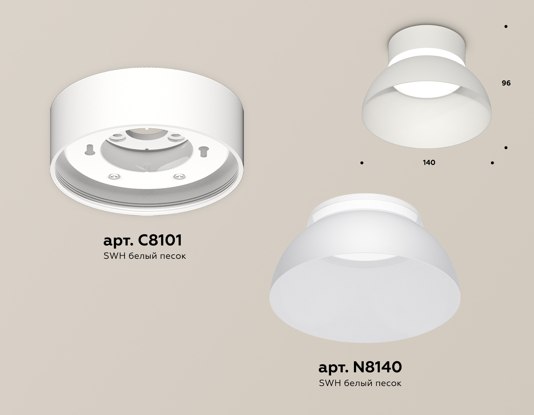 Точечный накладной светильник Ambrella light TECHNO SPOT XS8101035, цвет белый;матовый - фото 2